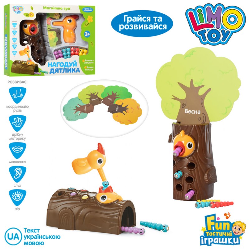 

Магнитная игра Накорми дятла Limo Toy (FT 0015)