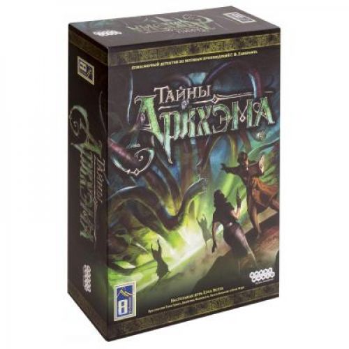 

Настольная игра Hobby World Тайны Аркхэма 13 + (915038)