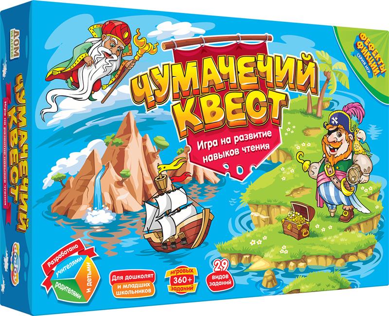 

Настольная игра DoJoy Чумачечий Квест (DJ-BG11)