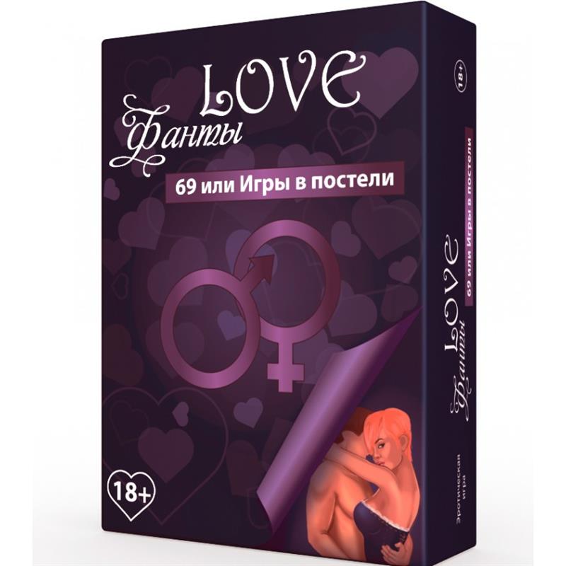 

Настольная игра Bombat Game Love фанты: 69 или игры в постели (18+) (0012/1)