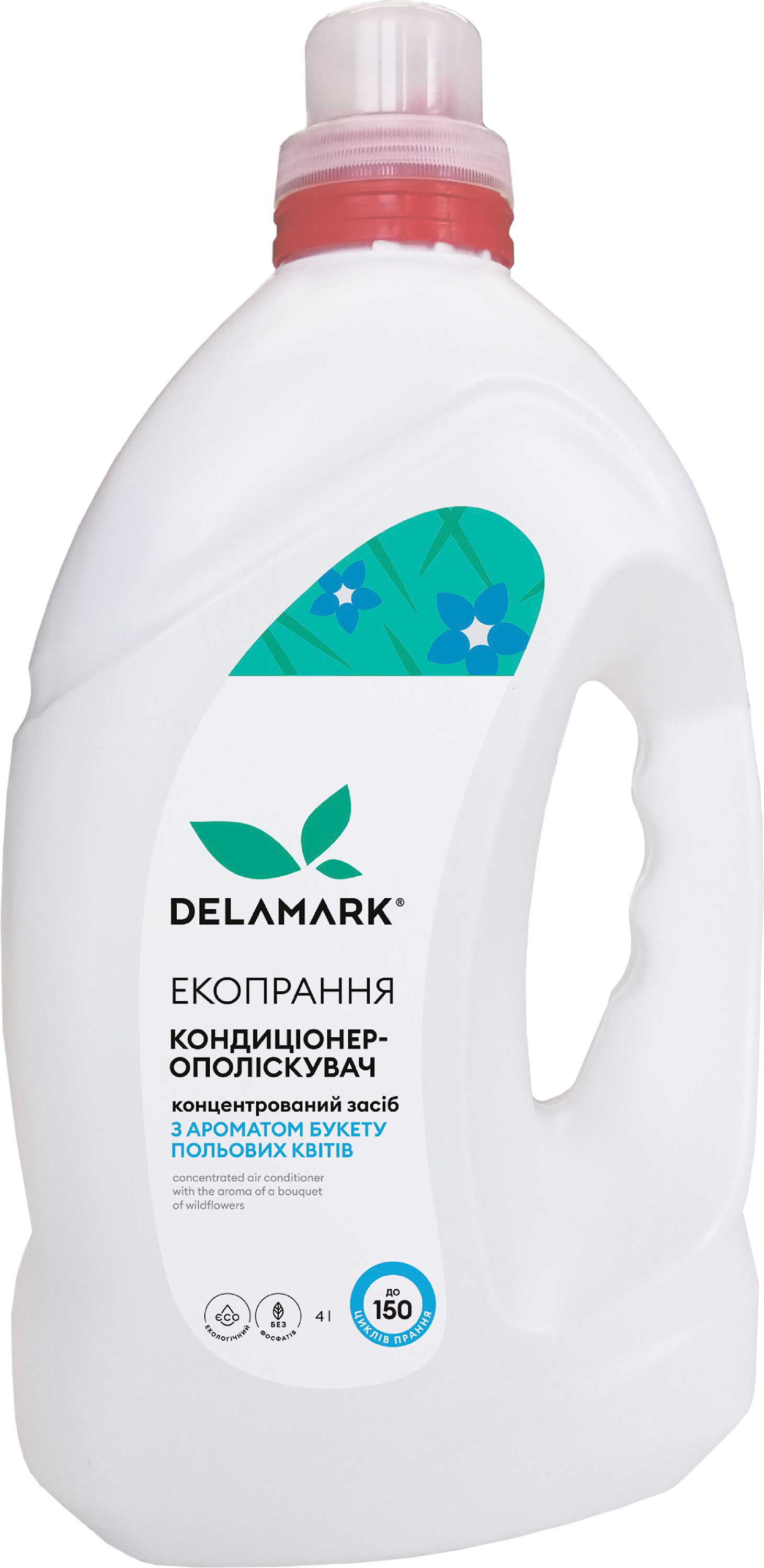Акція на Кондиционер DeLaMark с ароматом букета полевых цветов 4 л (4820152332080) від Rozetka UA