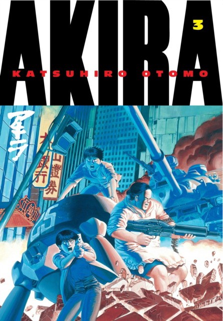 

Akira 3