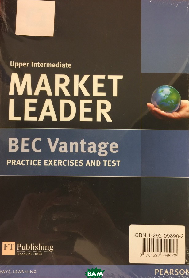 

Market Leader. Upper Intermediate Coursebook and BEC Booklet Pack (+ DVD)