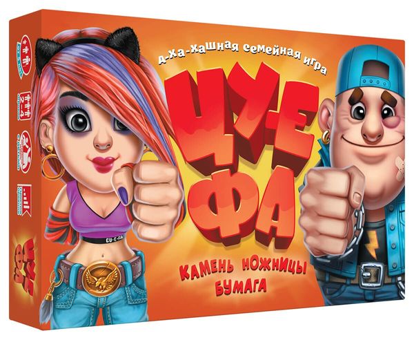 

Настольная игра doJoy Камень, Ножницы, Бумага – ЦУ-Е-ФА!
