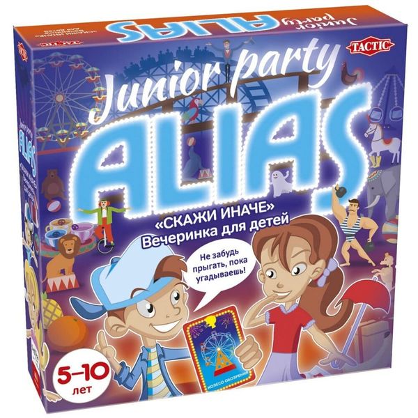 

Настольная игра Tactic Алиас для вечеринки Юниор (54540)