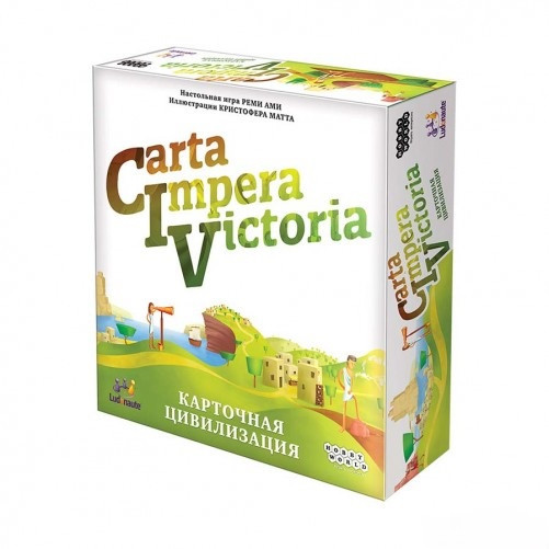 

Настільна гра CIV: Carta Impera Victoria. Карткова цивілізація