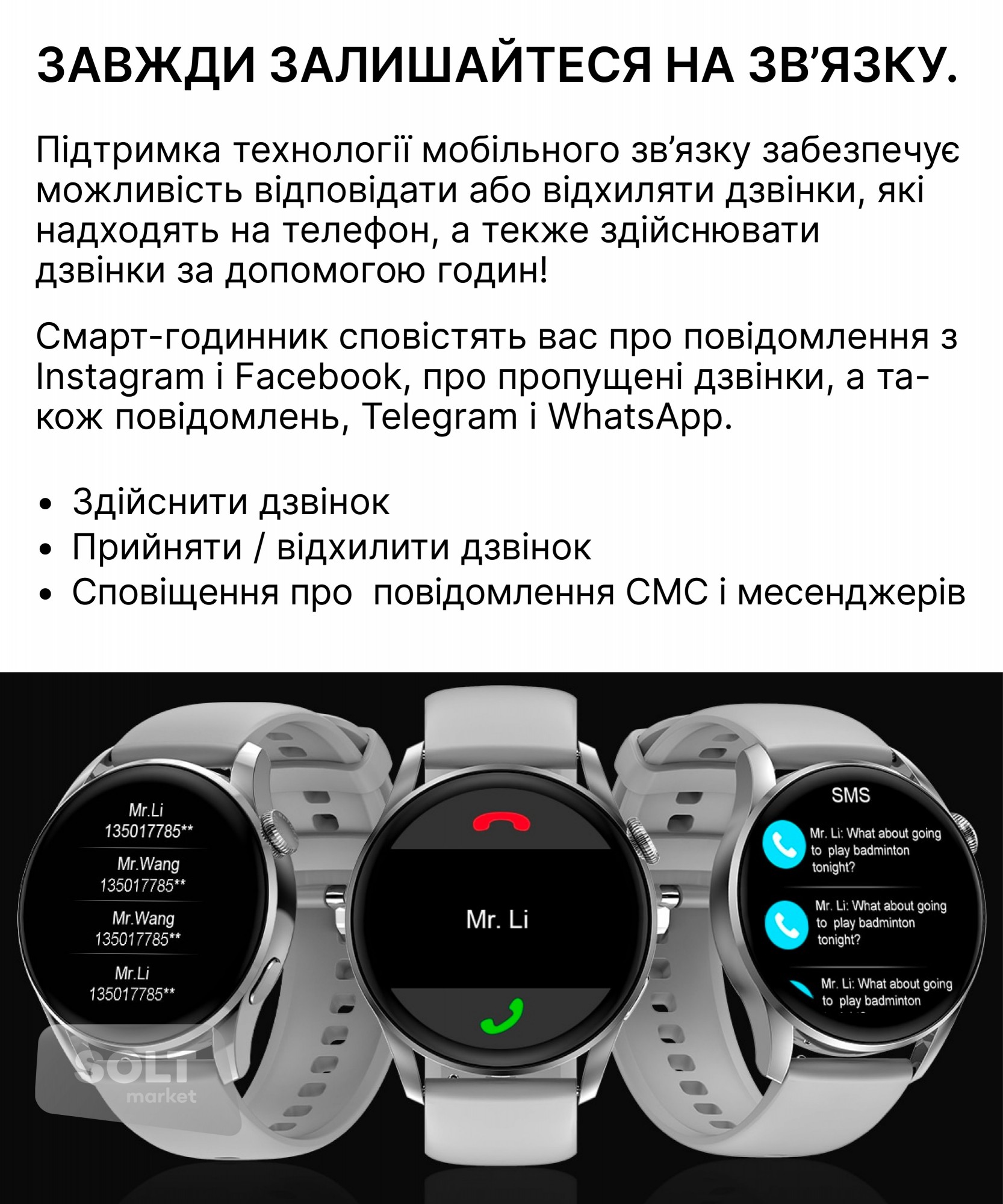 Смарт часы круглые с пульсометром и экг UNIT DT3 WearPro, HD IPS, для  Андроид / iOS, Серебристые + беспроводное ЗУ – фото, отзывы, характеристики  в интернет-магазине ROZETKA от продавца: SOLT market |