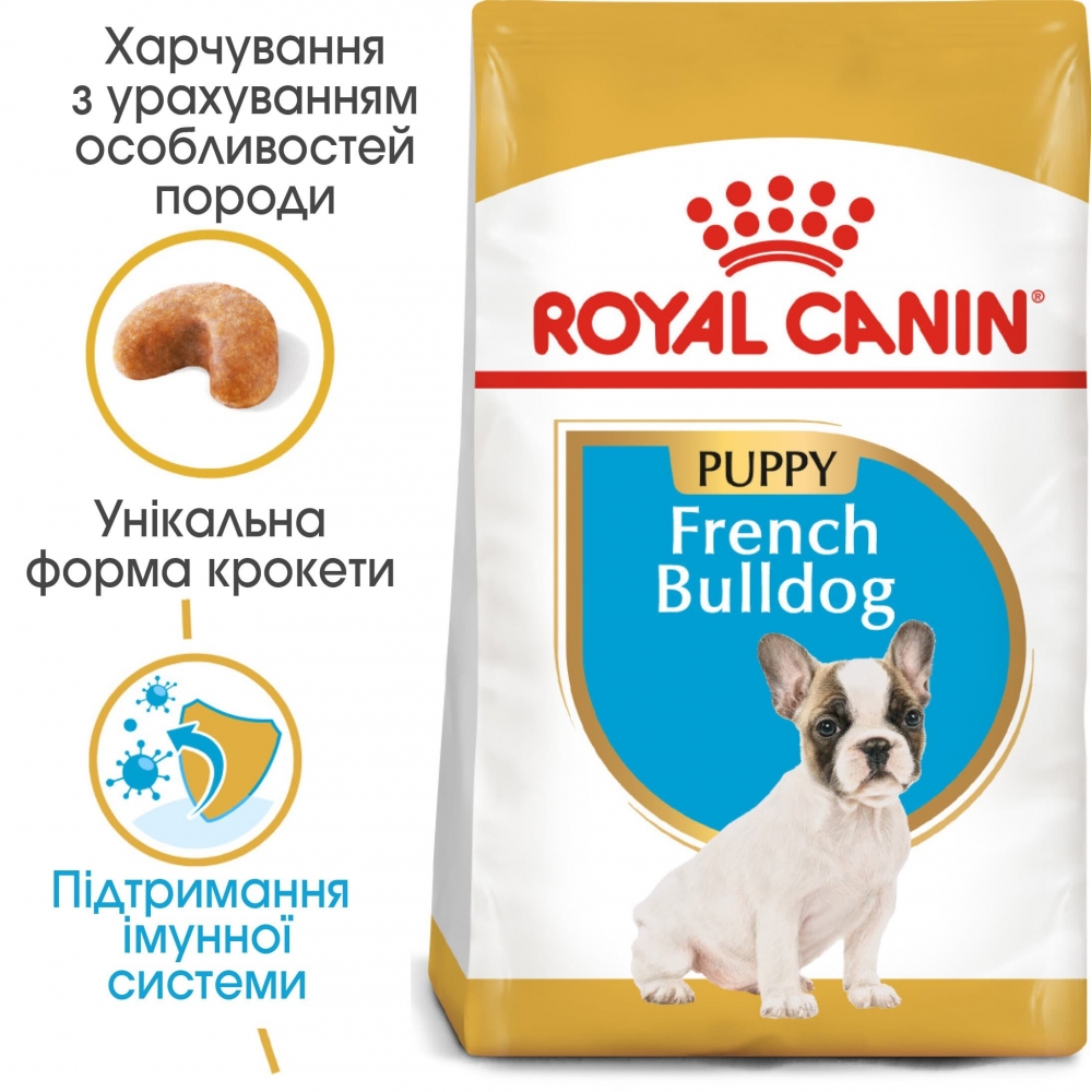 

Сухой корм Royal Canin French Bulldog Puppy для щенков до 12 месяцев 1 кг