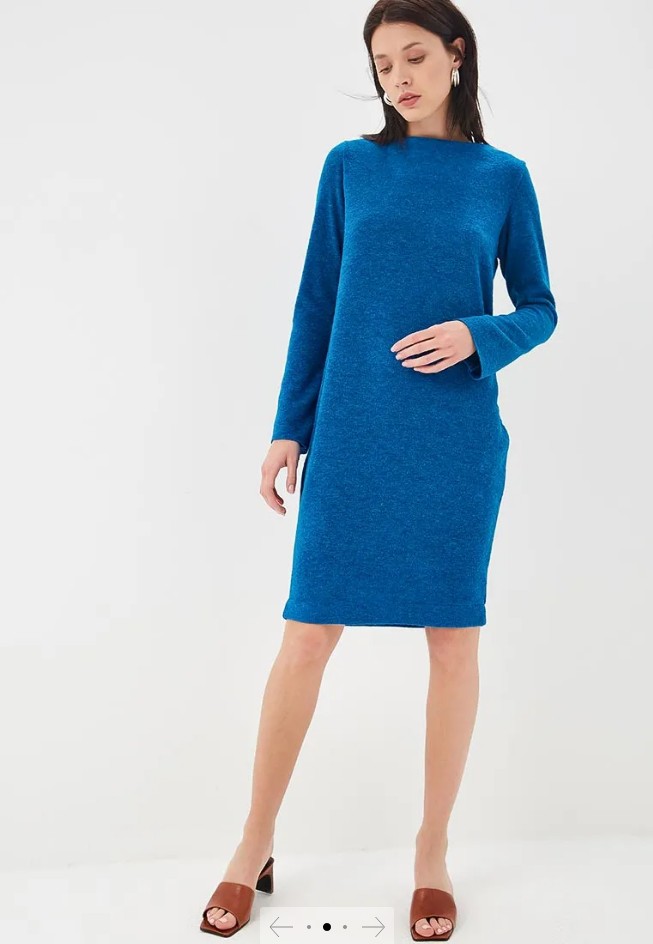 

Платье Love Vita Ш-137  Синий, Платье Love Vita Ш-137 50 Синий