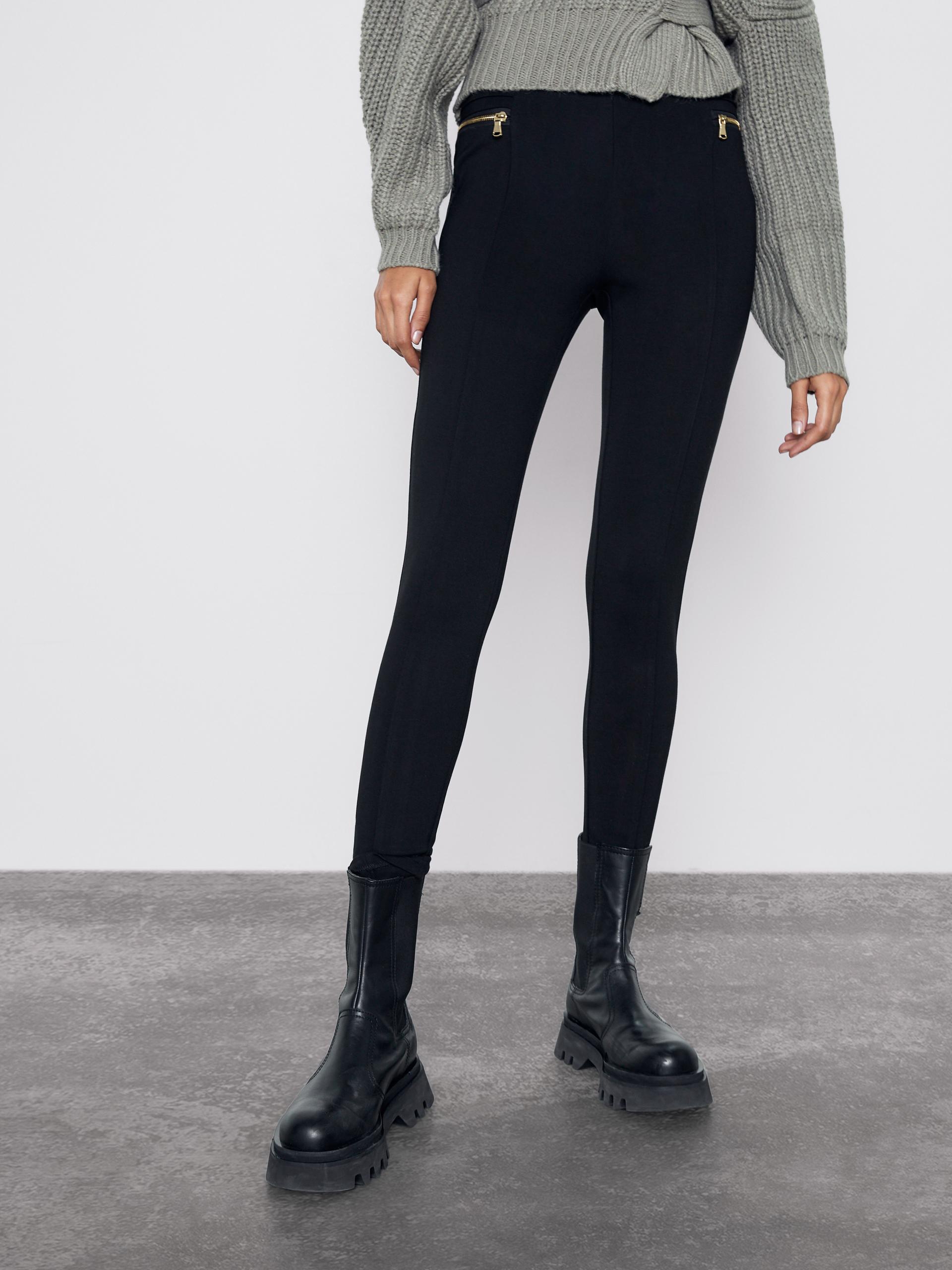 

Леггинсы Zara 4387/249/800 XL Черные