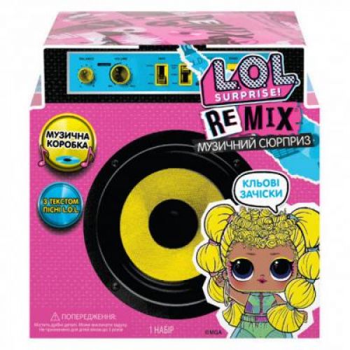

Кукла L.O.L. Surprise! W1 серии Remix Hairflip - Музыкальный сюрприз (566960)
