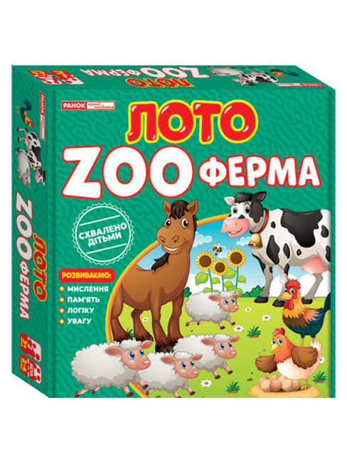 

Игра Лото Ферма Ранок (10109130У) (168938)