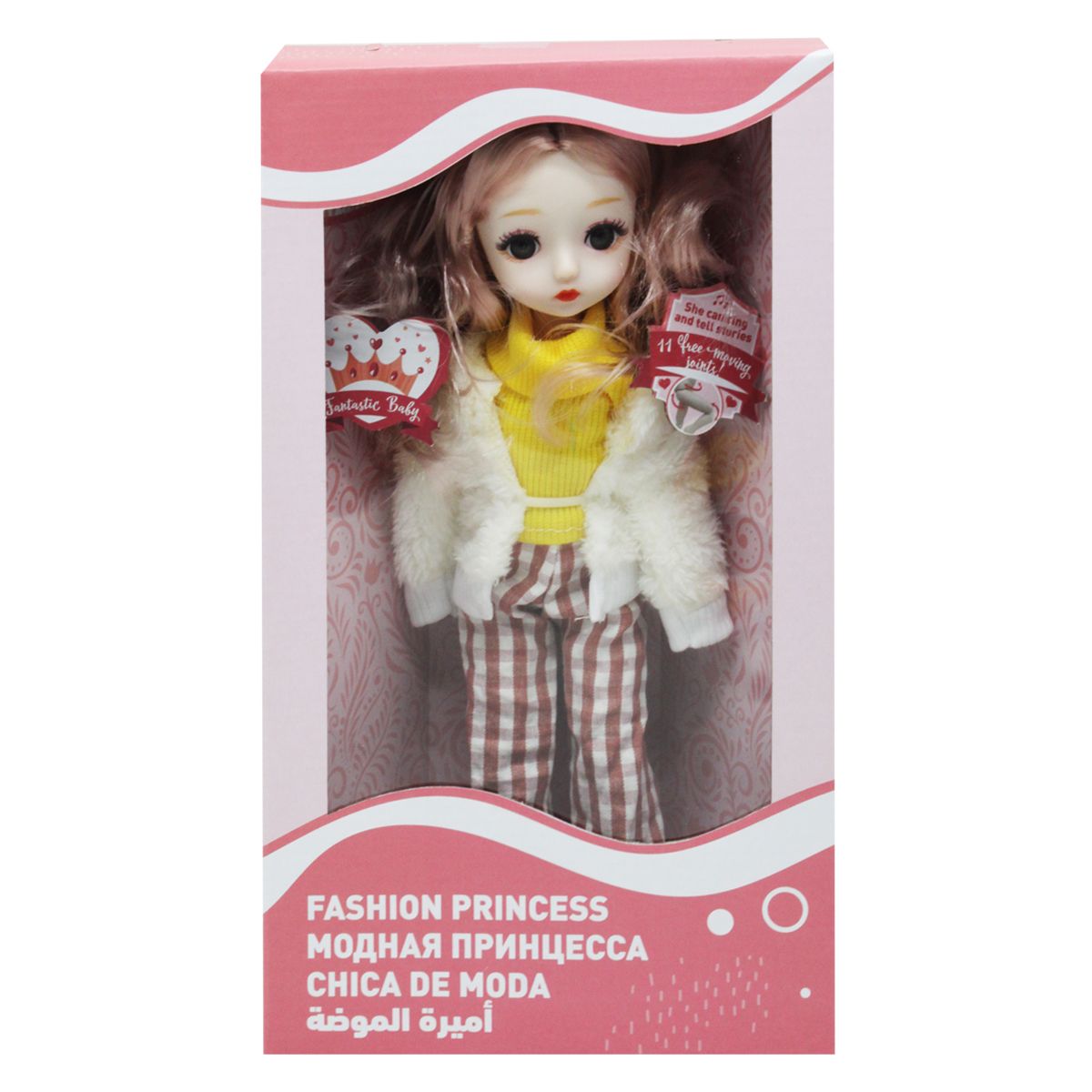 

Поющая кукла Fashion Princess Вид 1 MiC (Y11B-13/14) (172900)