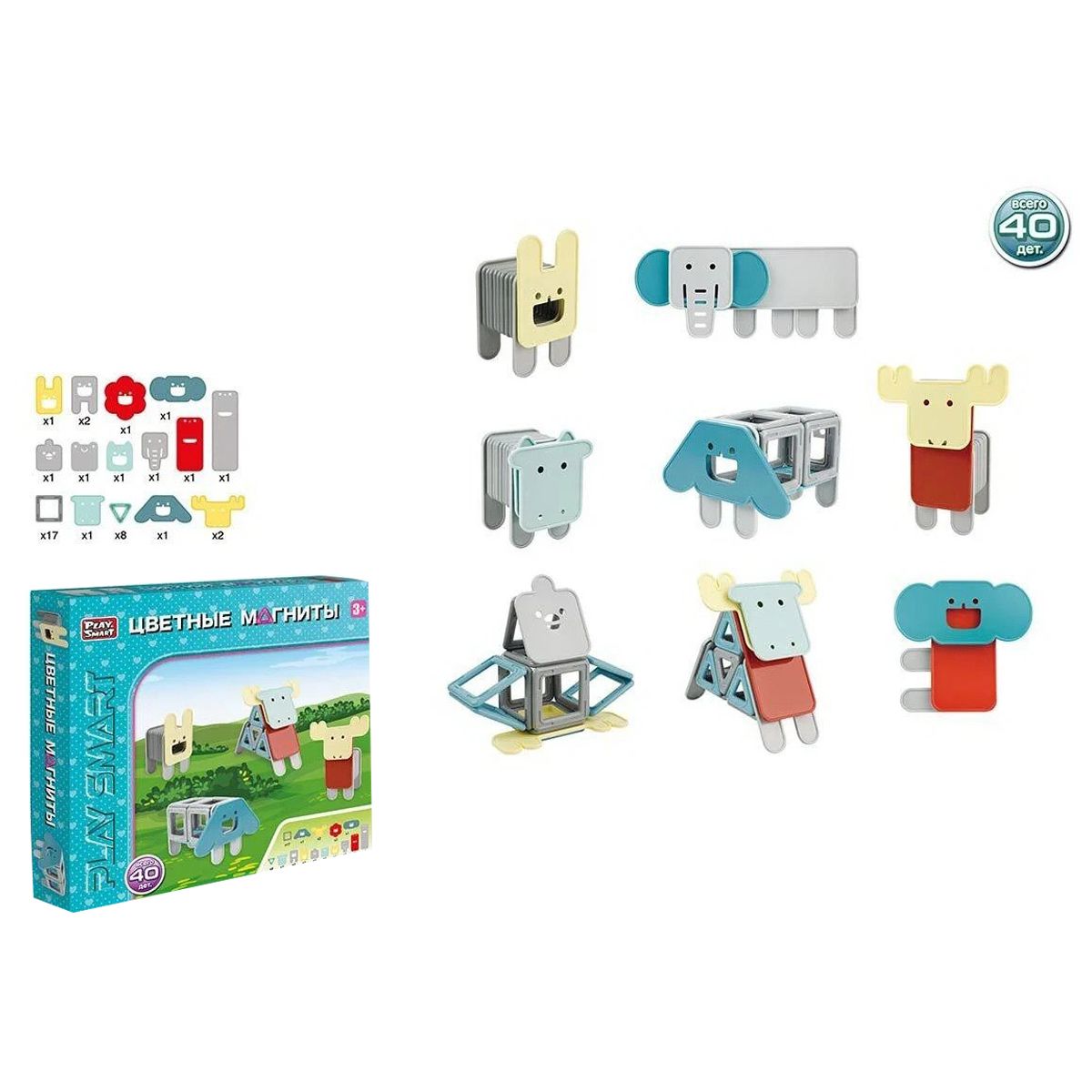 

Магнитный конструктор Животные Play Smart (2468) (170275)