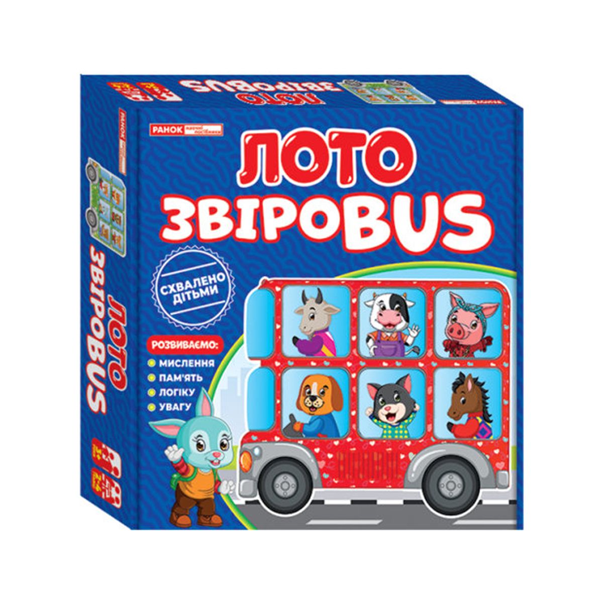 

Лото ЗвіроBUS Ранок (10109128У) (170401)