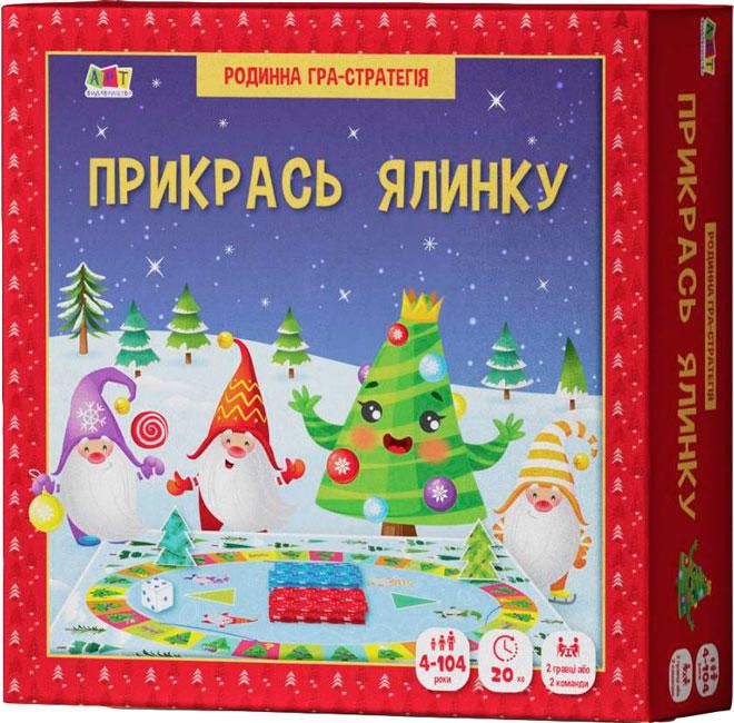 

Игровой набор Укрась ёлочку MiC (АРТ21401У) (173168)