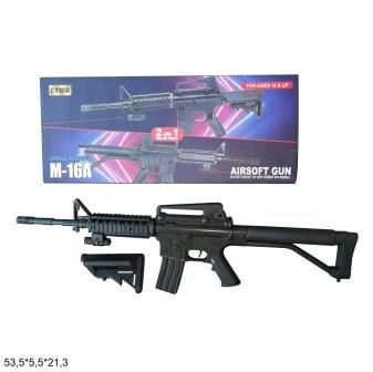 

Автомат CYMA M16A с пульками.кор.53,5*5,5*21,3см