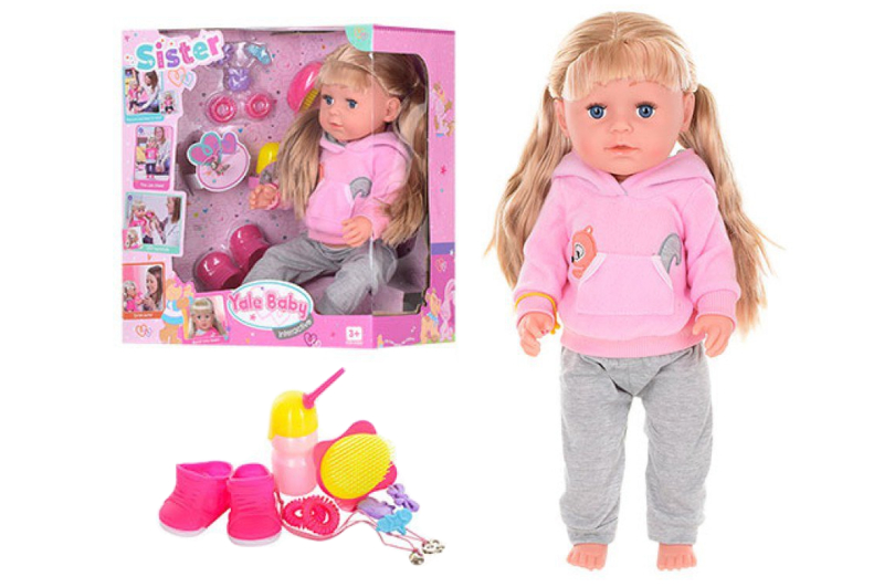 

Кукла "Yale baby" "Старша Сестра", кор.37,5*35,5*19,5см BLS002A