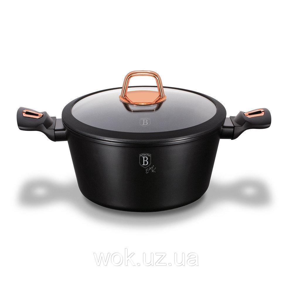 

Каструля 4,1 л Berlinger Haus Black Rose Gold