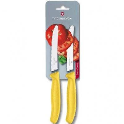 

Набор ножей Victorinox SwissClassic 11см, 2шт. в блистере, волнистое лезвие,желтые (6.7836.L118B)