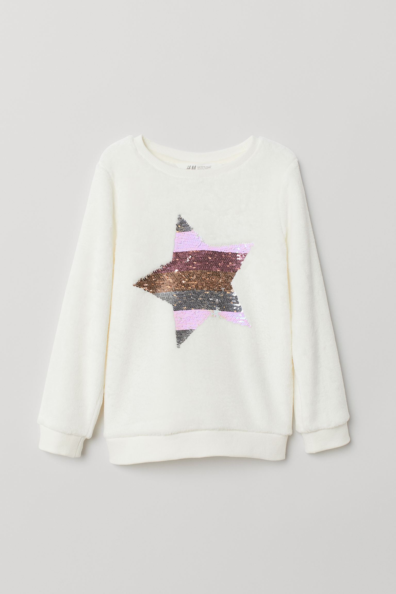 

Свитшот H&M 110 116см белый звезды 2510696869