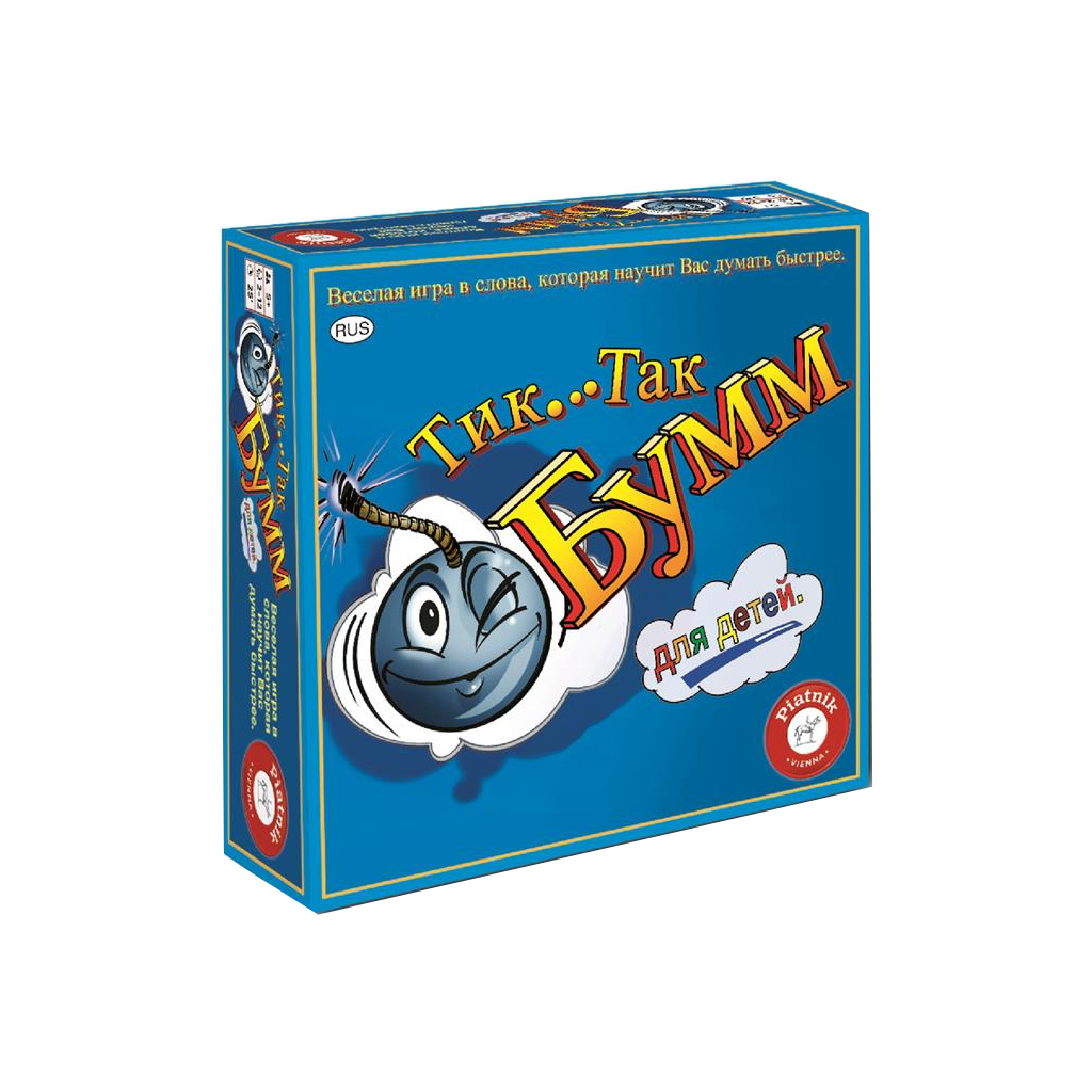 Tic tac boom online