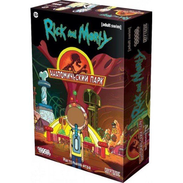 

Настольная игра Hobby World Рик и Морти Анатомический парк (915343)