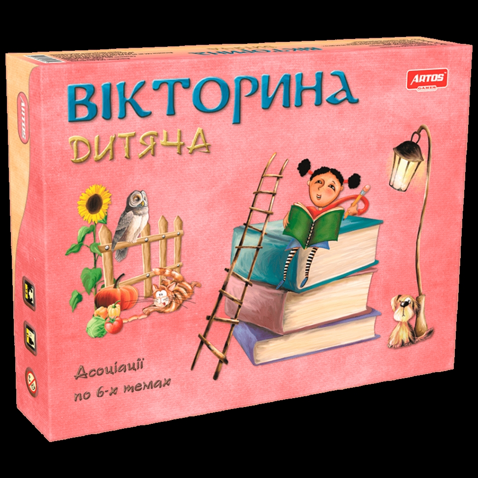 

Детская викторина "Ассоциации" Детская 0802, 6 тем Artos Games