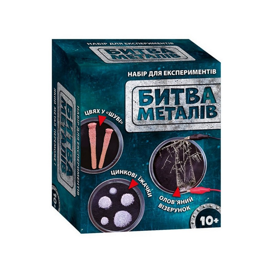 

Научная игра Битва металлов Ранок 12132088 Ranok Creative