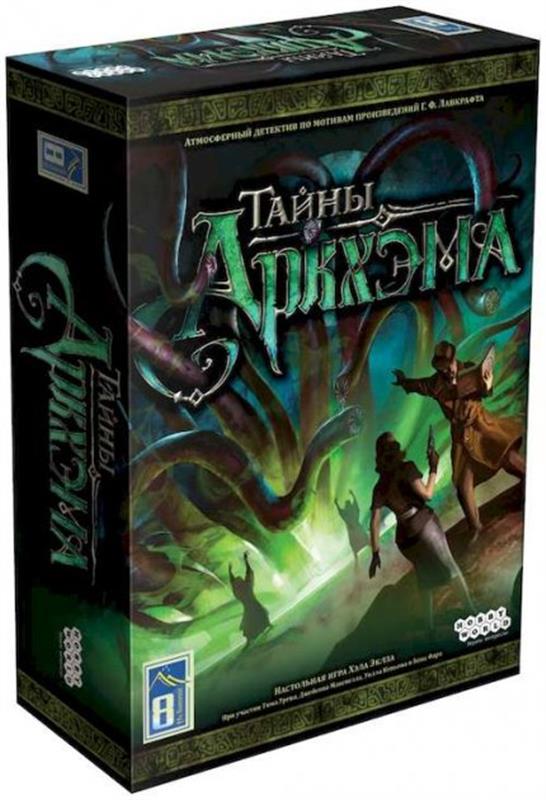 

Настольная игра Hobby World Тайны Аркхема (915038)