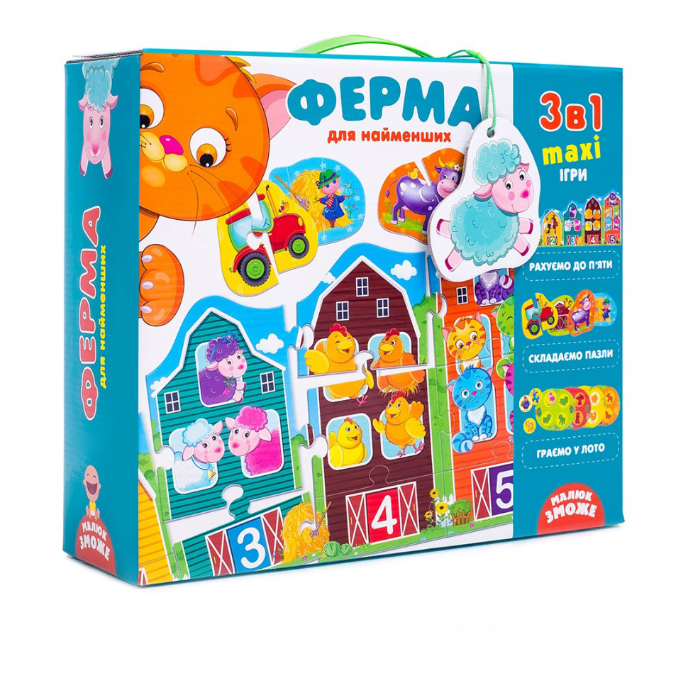 

Детская настольная игра "Ферма 3 в 1" VT2901-03 на укр. языке Vladi Toys