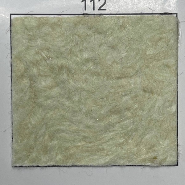 

Рідкі шпалери Бегонія 112 (Оливковий)