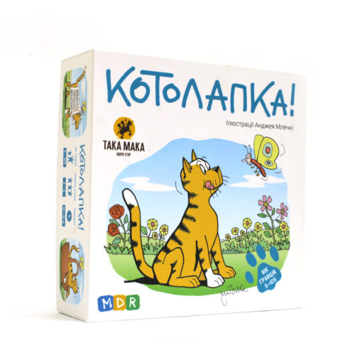 

Настольная игра "Котолапка" 960124 от 5-ти лет Така Мака