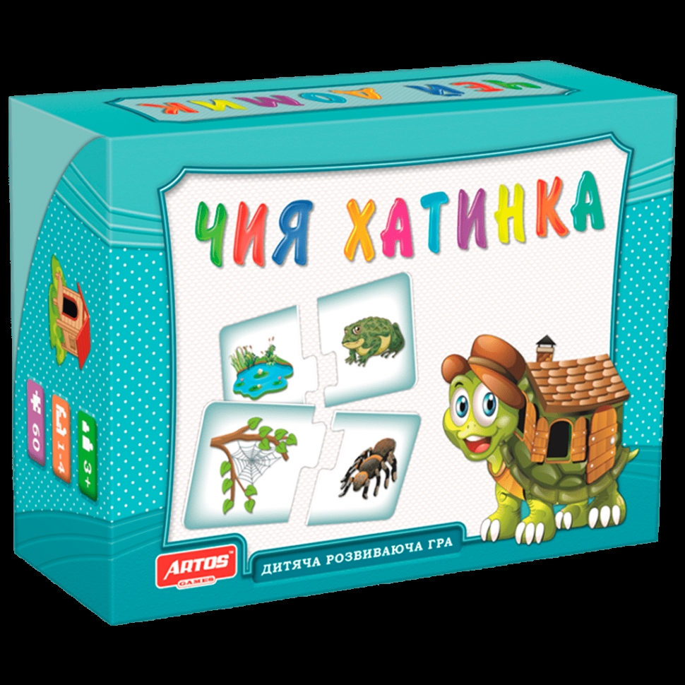 

Детская настольная игра "Чей домик" 0468, 30 картонных карточек Artos Games