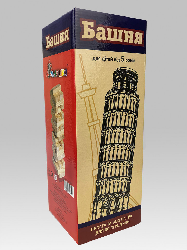 

Настольная игра Дженга "Башня" 20060, 44 бруска УМНЯШКА