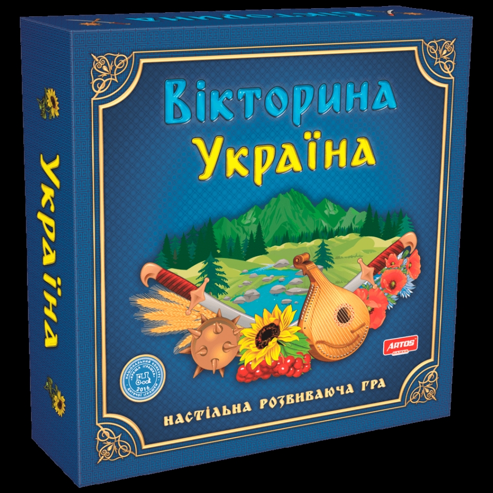 

Настольная игра "Викторина Украина" 0994 развивающая игра Artos Games