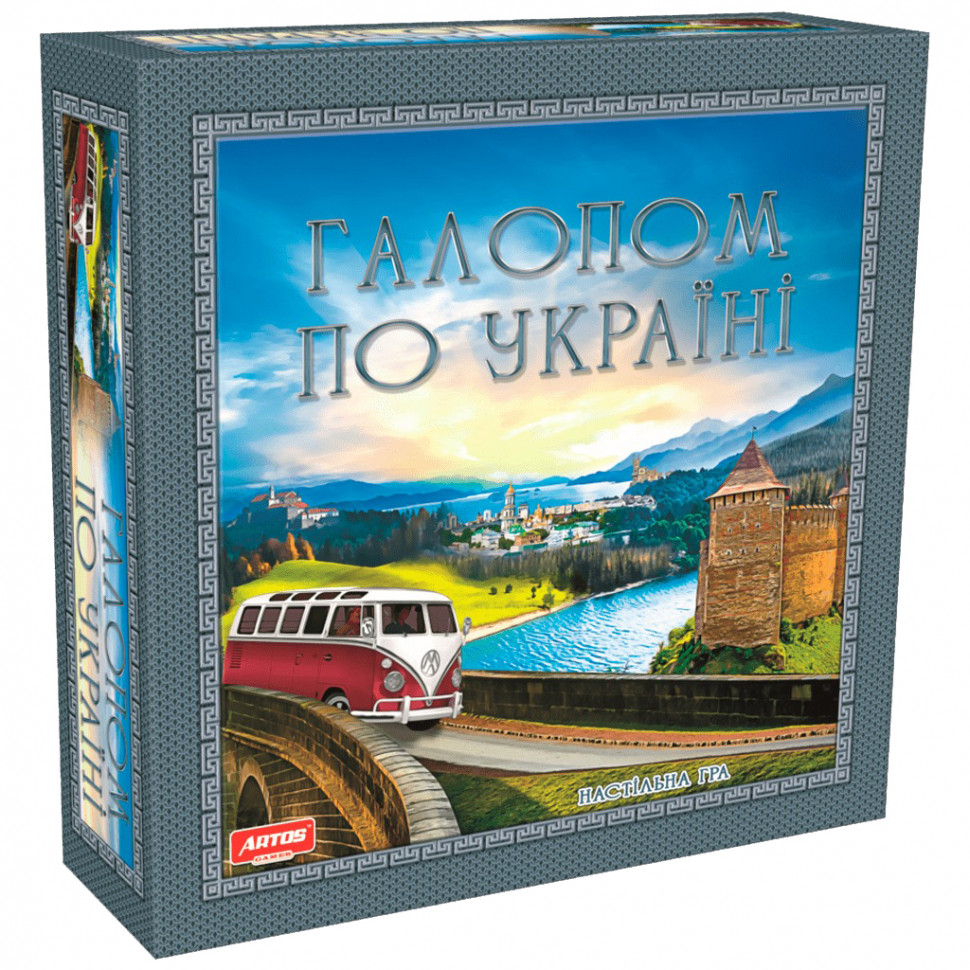 

Настольная игра Галопом по Украине 1182 от 8-ми лет Artos Games