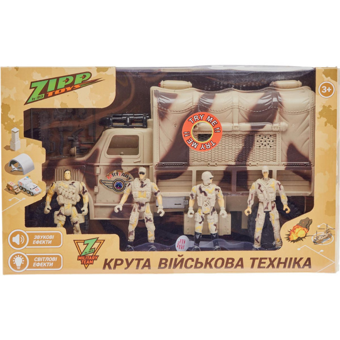 

Игровой набор "Z military team" 1828-90A военный грузовик ZIPP Toys