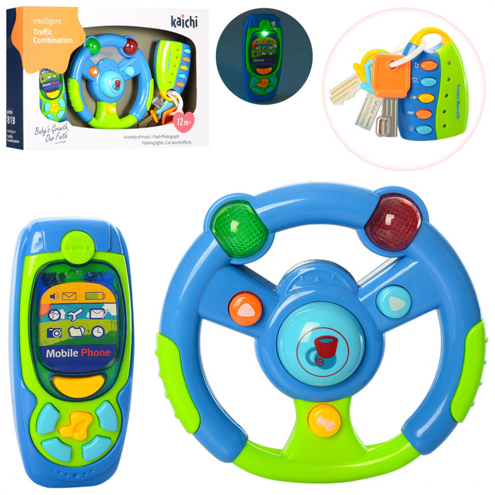 

Детский игровой набор Автотренажер K999-81B/G руль, ключи, телефон (Синий) A-Toys