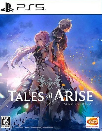 

Tales of Arise (PS5)