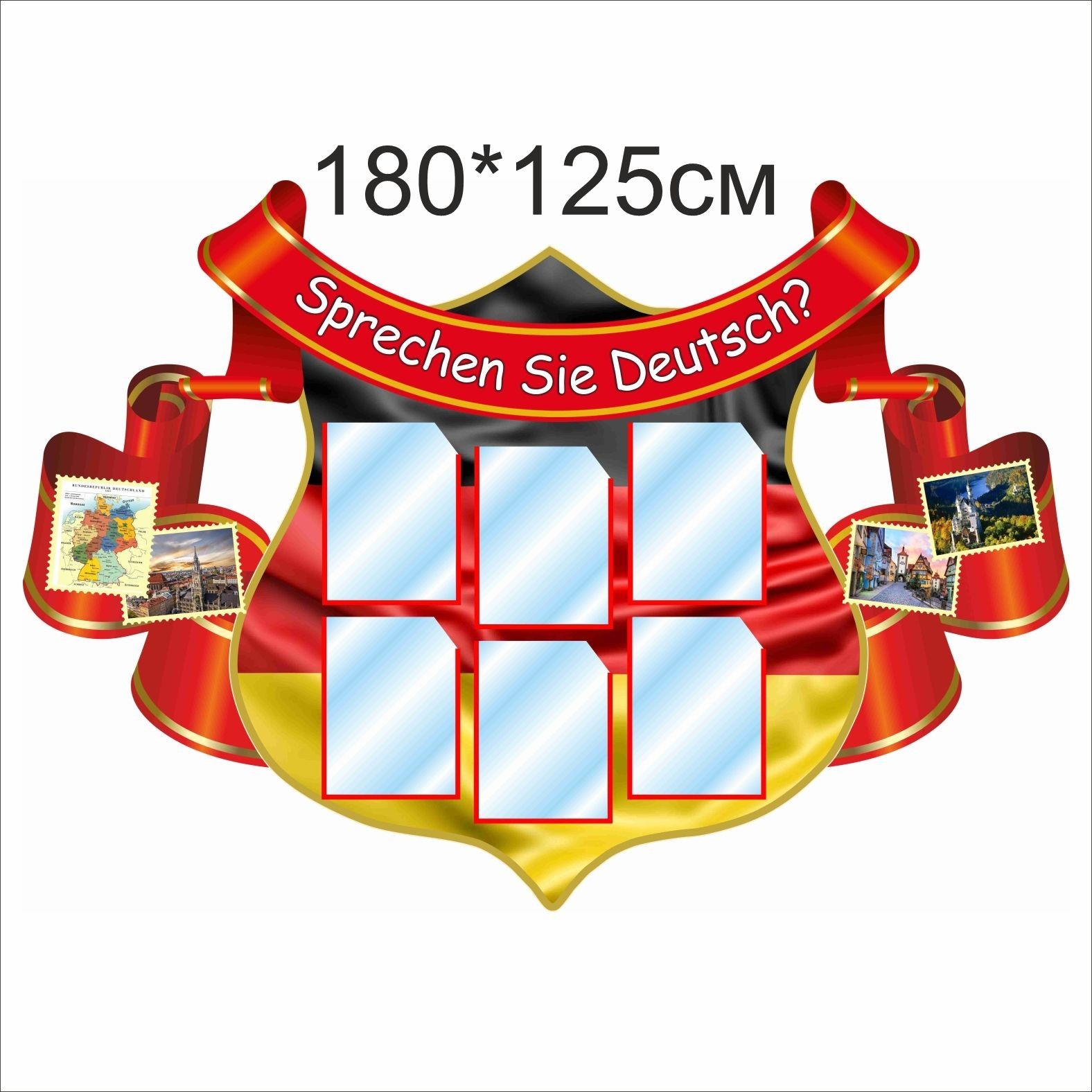 

Стенд Vivay Sprechen sie deutsch 180x125 см (6749)