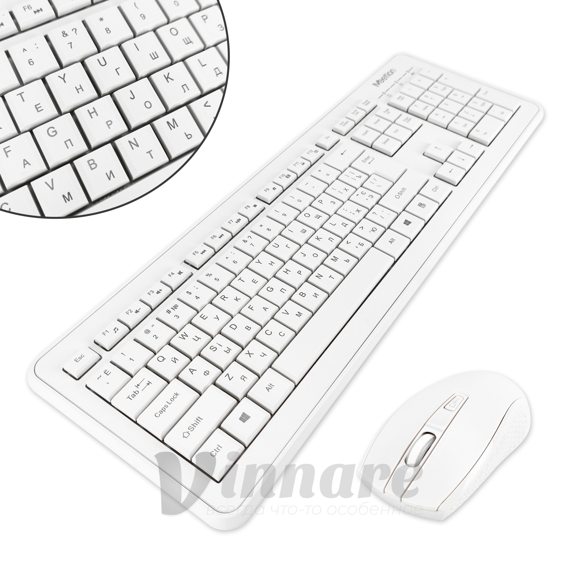 

Беспроводная клавиатура + мышь Meetion C4120, белая