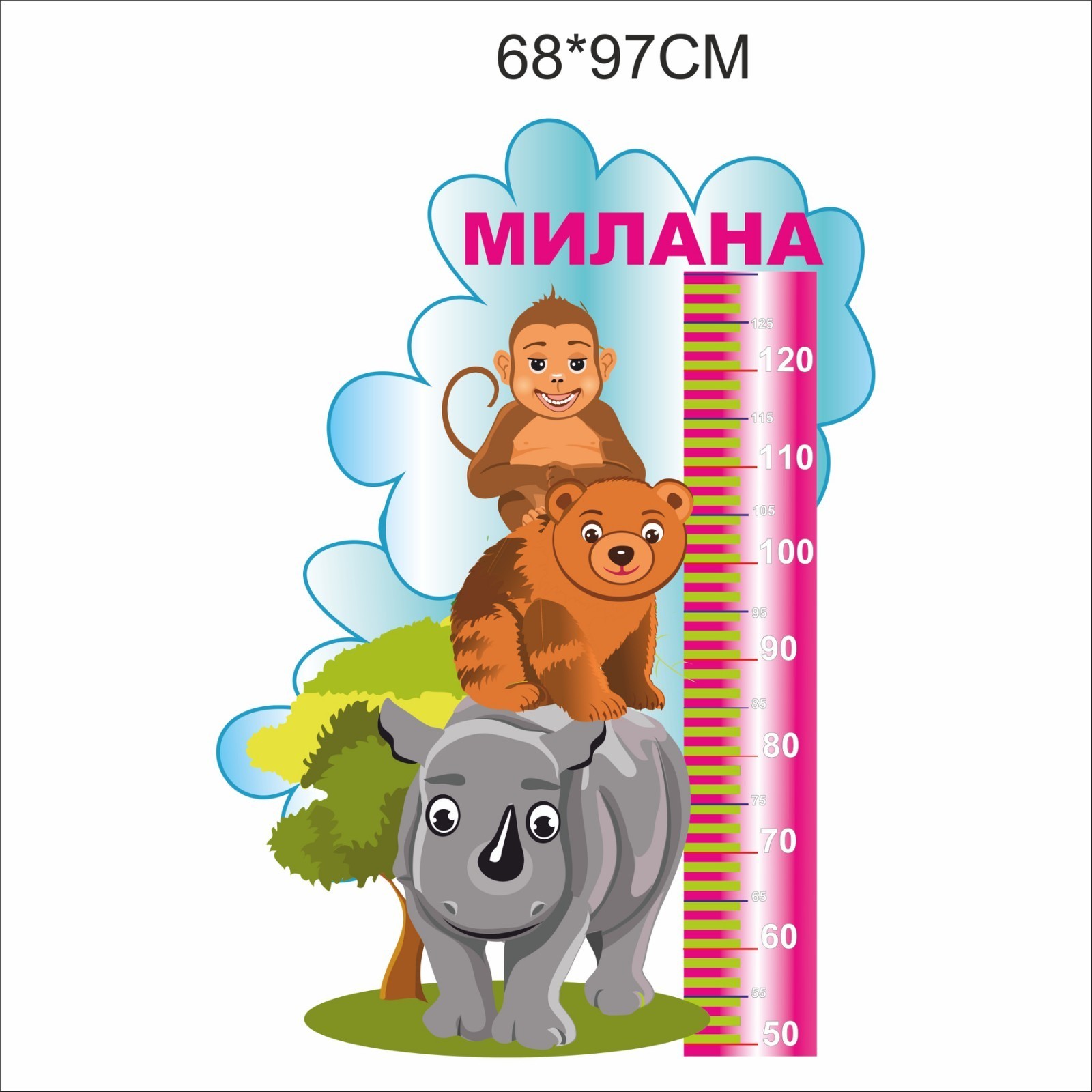 

Зростомір Vivay Милана 68x97 см (7907)