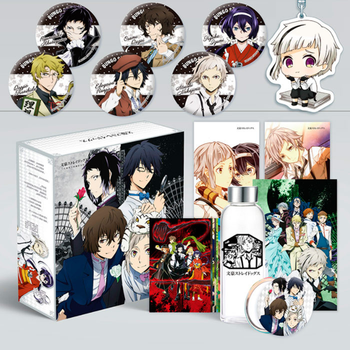 

Подарочный набор Великий из бродячих псов - Bungou Stray Dogs (14068)