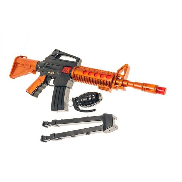 

Игрушечный автомат с ножками и гранатой Huada Toys 805 (М120)