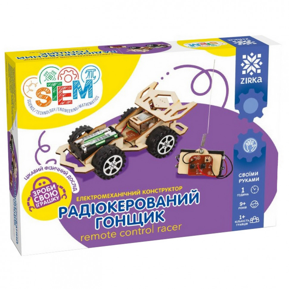 

Электромеханический конструктор Радиоуправляемый гонщик 135743 ZIRKA