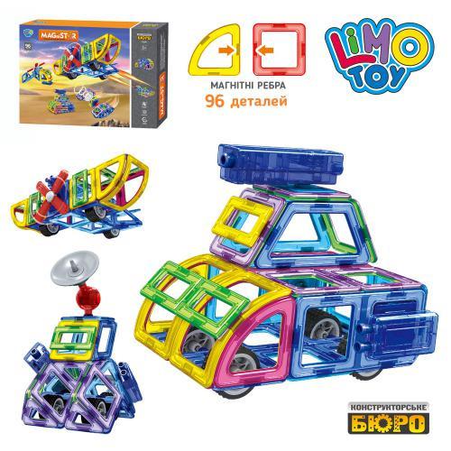 

Детский магнитный конструктор LT5001, 96 деталей