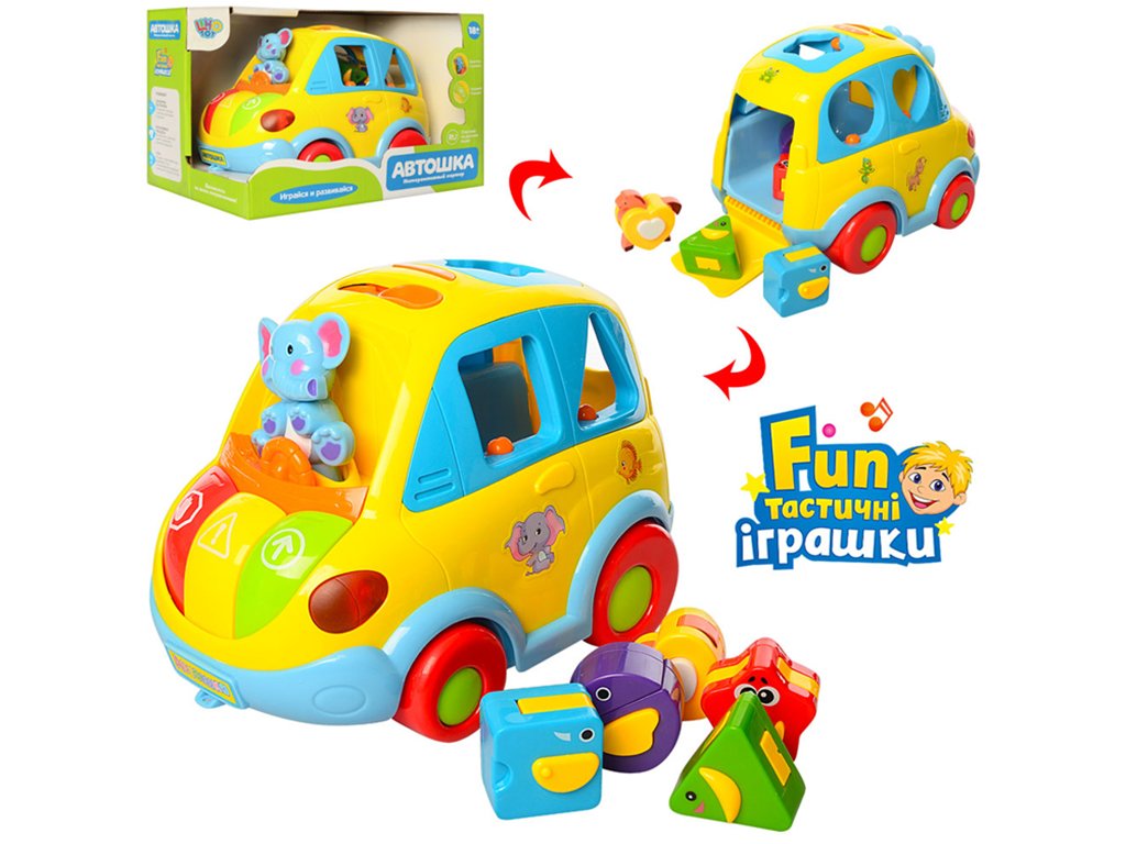 

Развивающая игрушка Автошка LIMO TOY (9198 RU), сортер, на русском