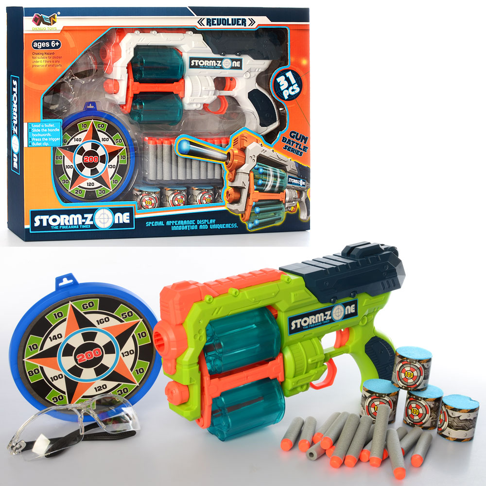 

Бластер DIENUO TOYS (Z1122) 31 предмет, мягкие пули, очки, мишени