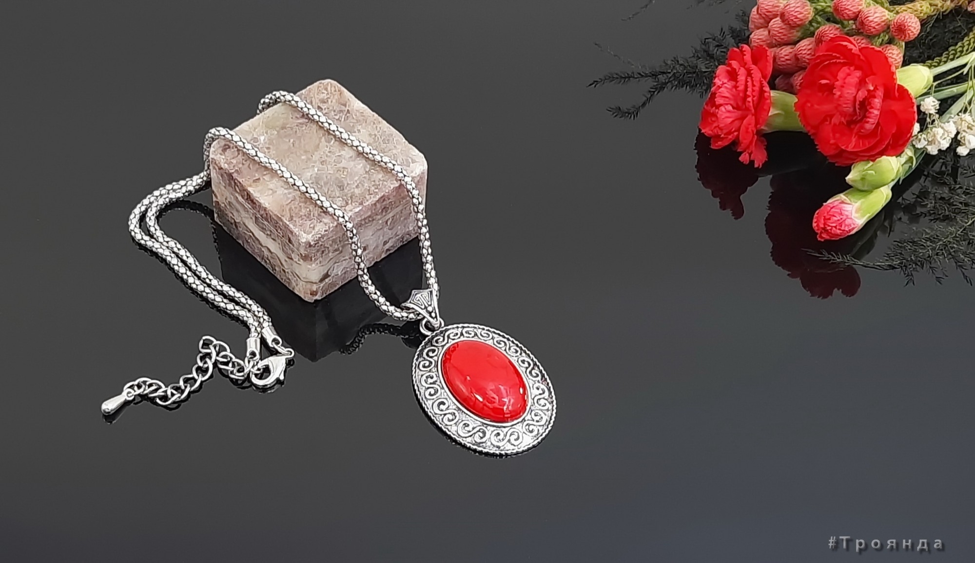 

Кулон из натурального камня Коралл длина 45см цвет красный (05026026-04)